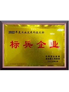 20231226131719 20231226131719