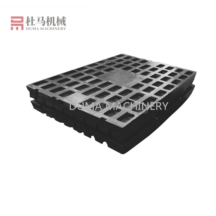 Movable Jaw Plate For Jaw Crusher