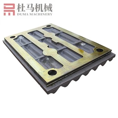Swing Jaw Plate