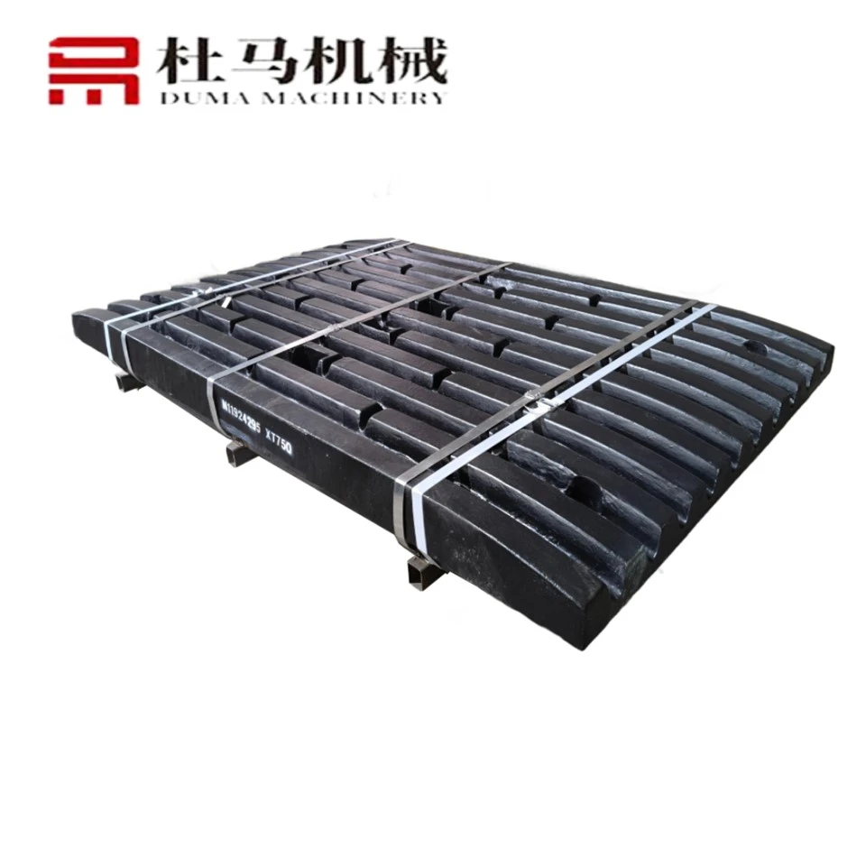 C160 Wear Part