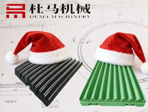 Поздравления за Бъдни вечер|Duma Machinery: Защита на глобалните мини с непок...