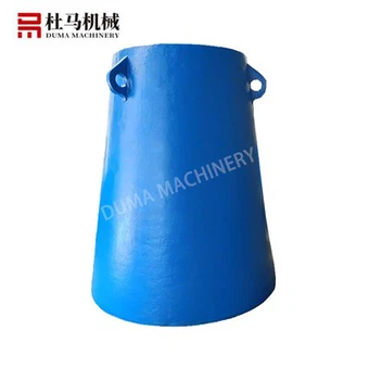 Горна мантия на Gyratory Crusher