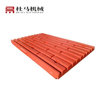 Ленти за дробилни дробилки